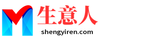 绥化生意人资源共享会